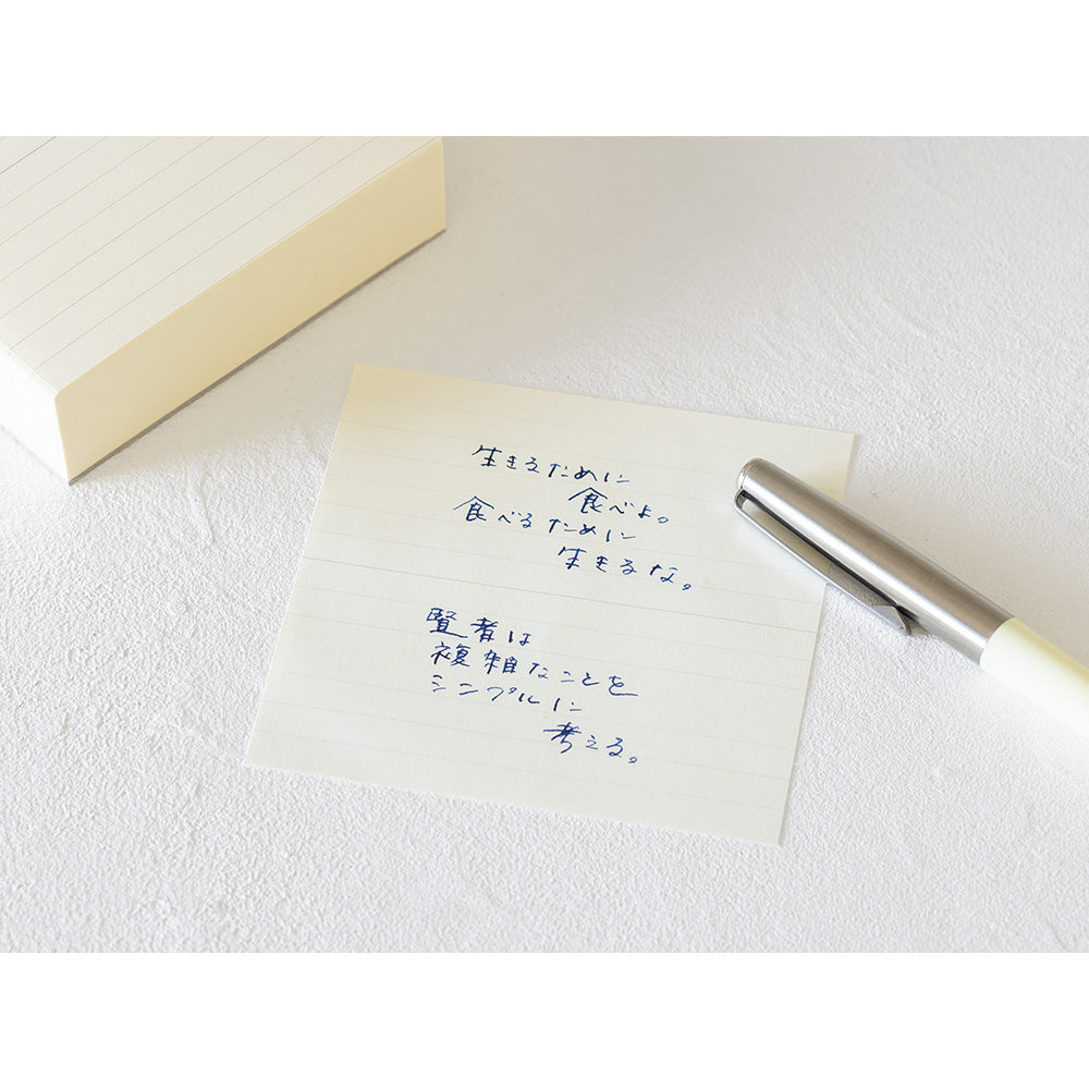 Midori MD Block Memo Pad - Lined
