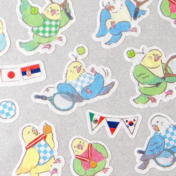 NB Large Sports Sticker Sheet - Tennis