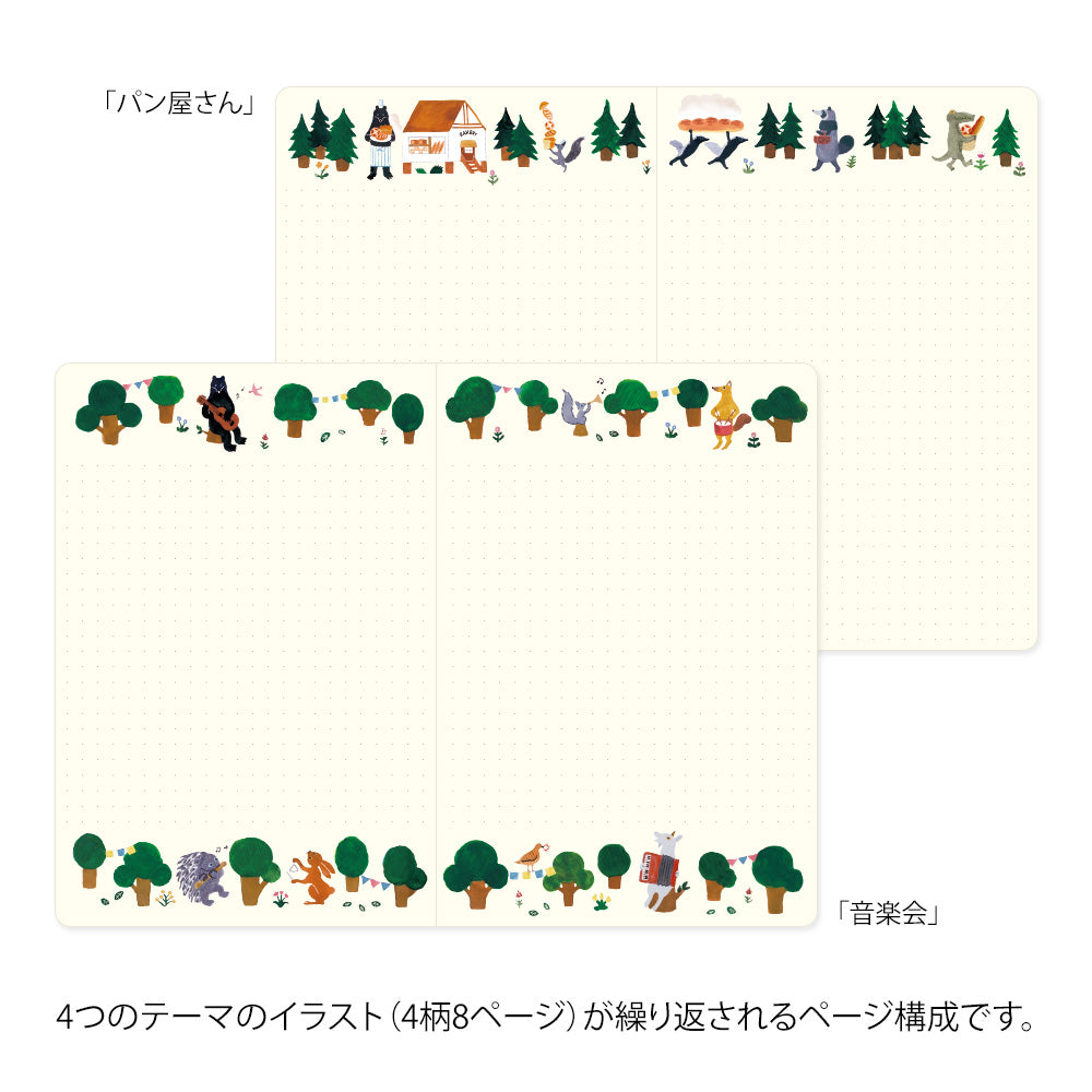 Midori Yuru Log Notebook B6 - Forest Animal