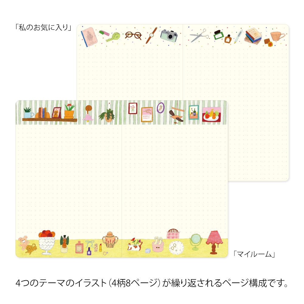 Midori Yuru Log Notebook B6 - My Life