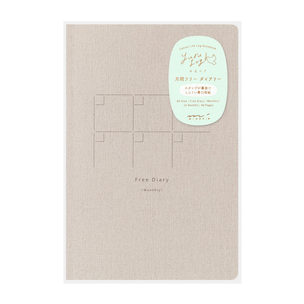 Midori Yuru Log Notebook B6 - Free Diary Monthly (18 Months)