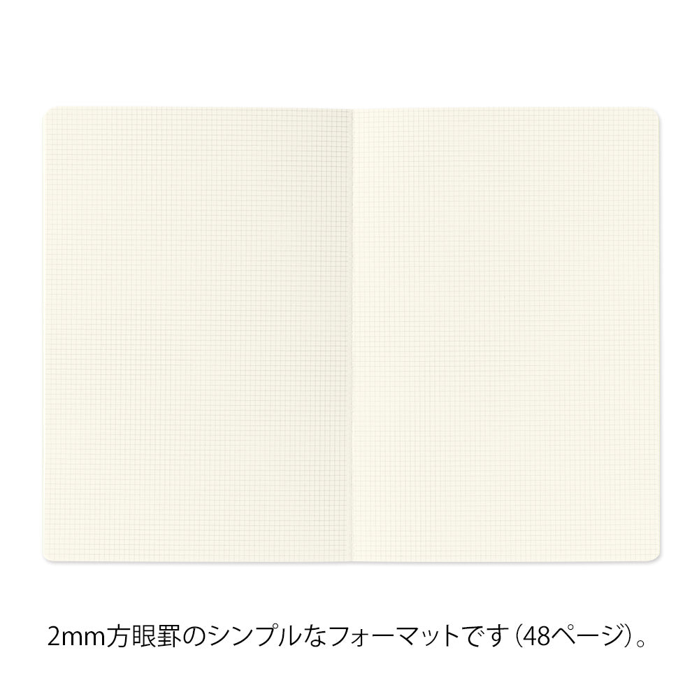 Midori Yuru Log Notebook B6 - Grid 2x2mm