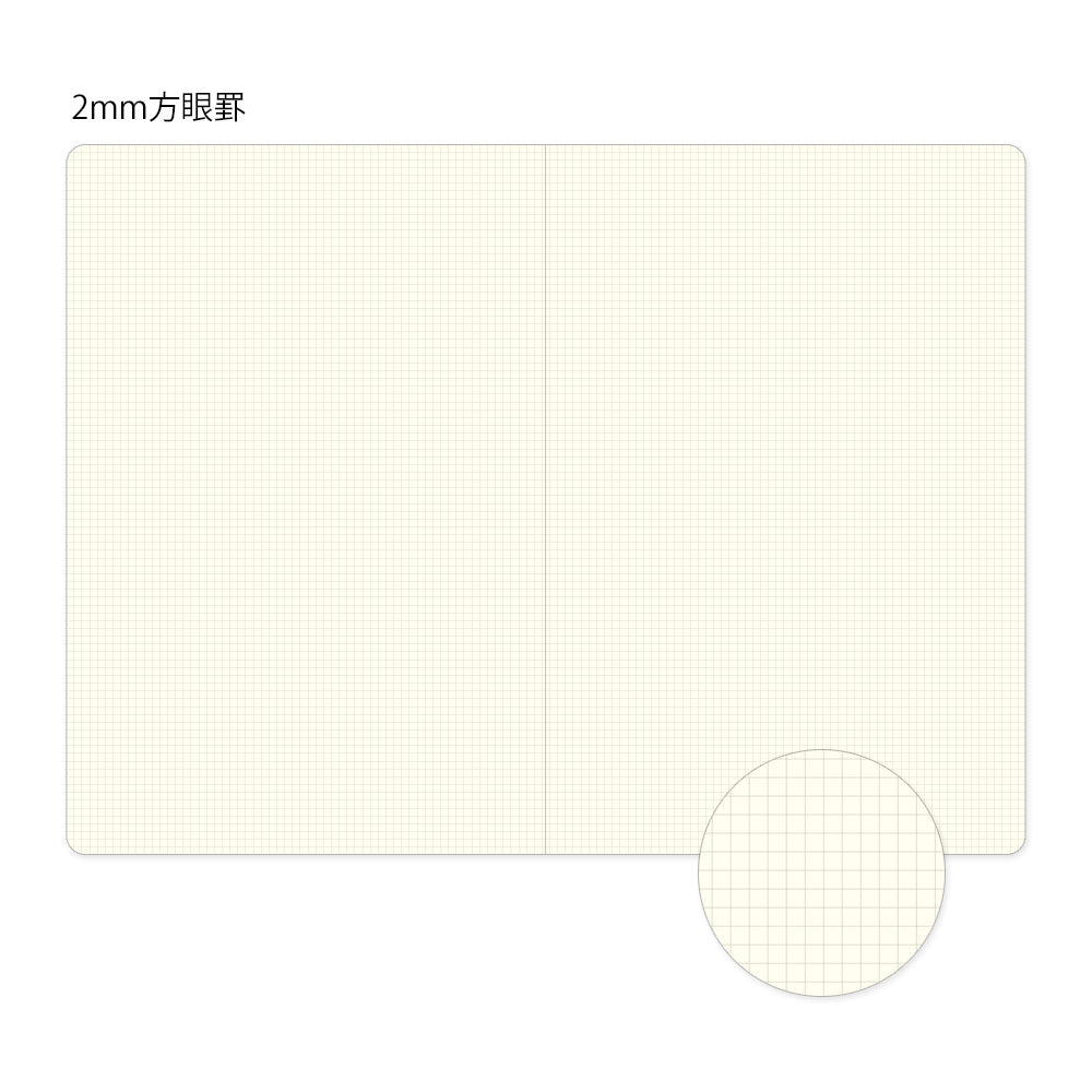 Midori Yuru Log Notebook B6 - Grid 2x2mm