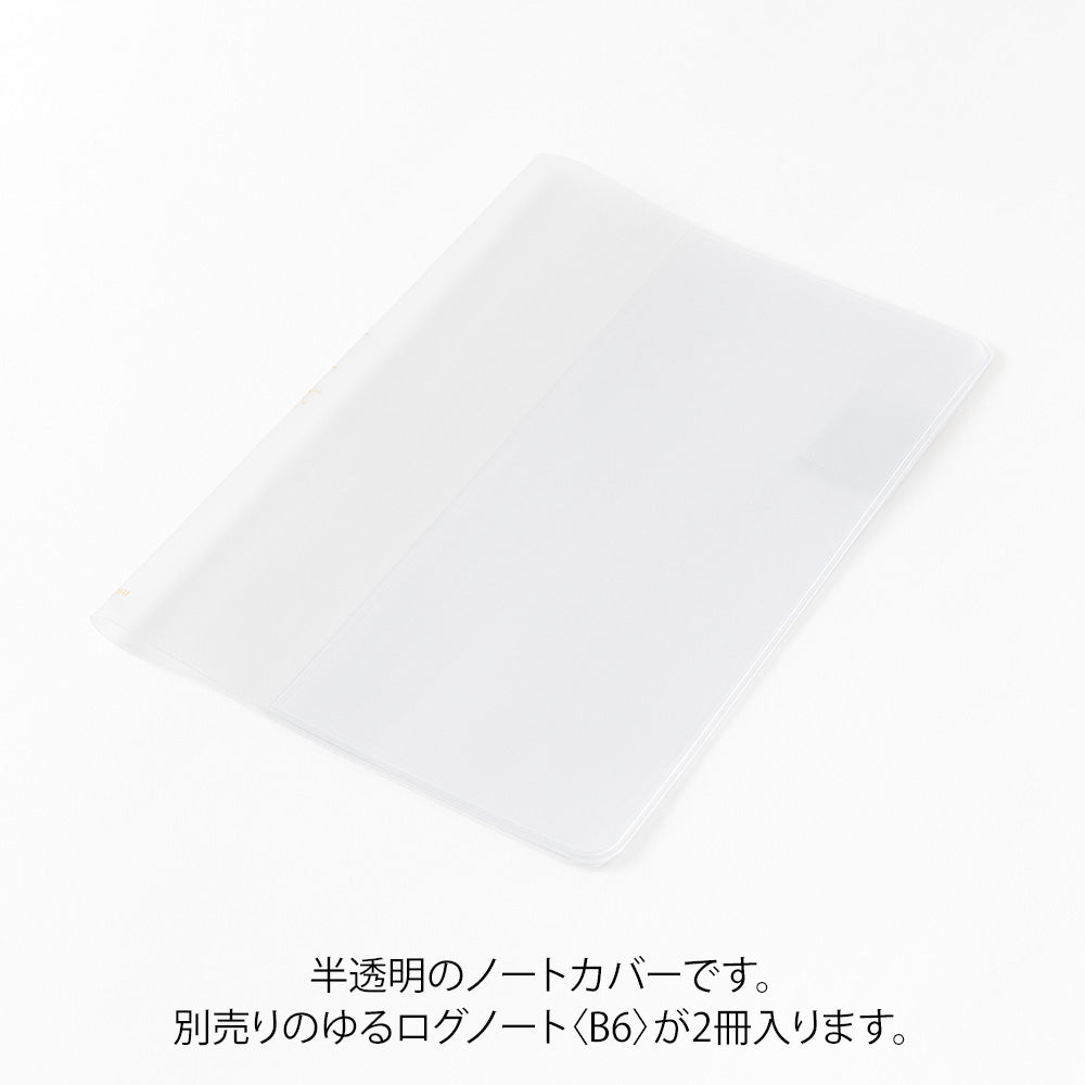 Midori Yuru Log Notebook B6 Cover - PVC