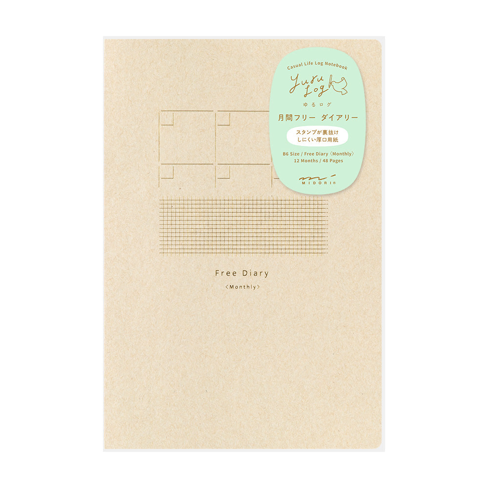 Midori Yuru Log Notebook B6 - Free Diary Monthly (12 Months)