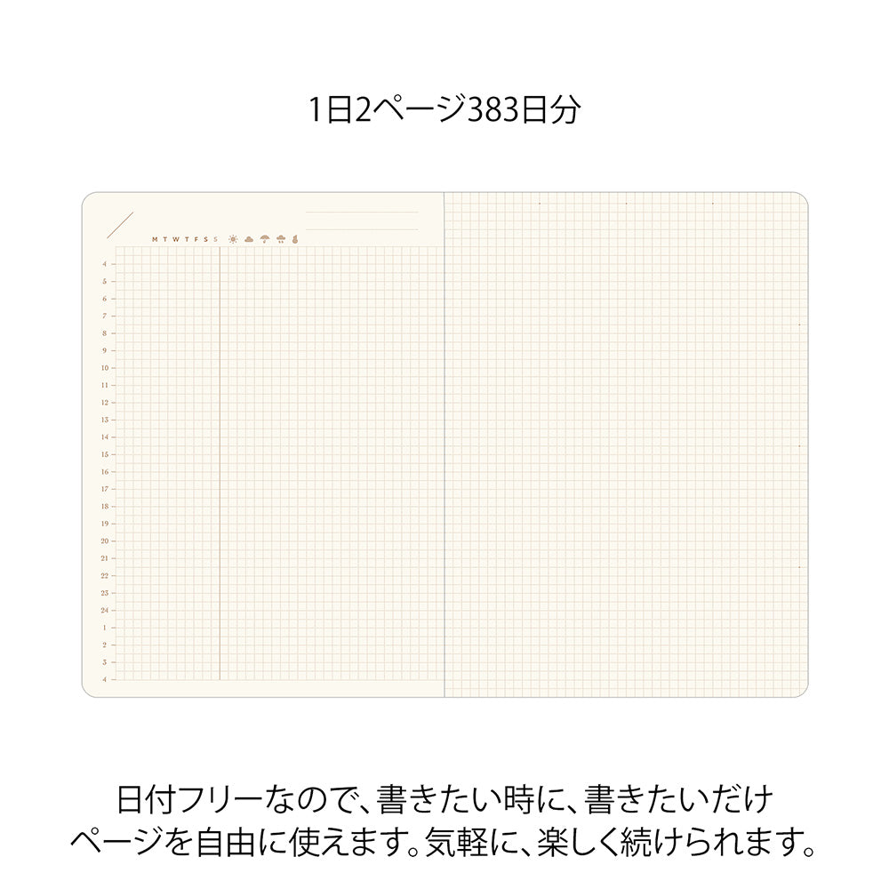Midori Hibino Free Diary - A6 - Ivory