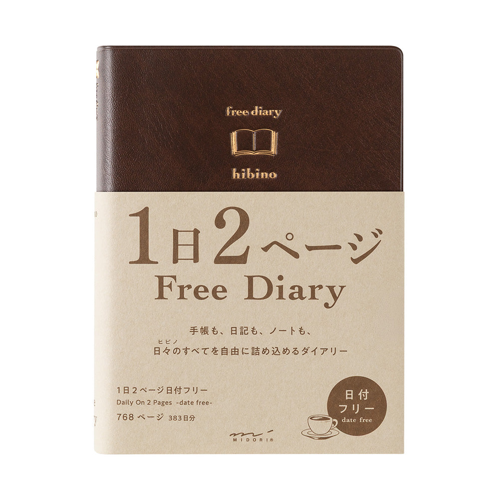 Midori Hibino Free Diary - A6 - Brown