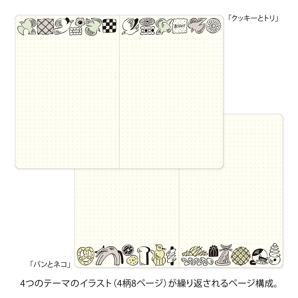 Midori Yuru Log Notebook B6 - Sweets & Animals