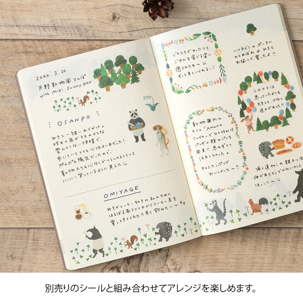 Midori Yuru Log Notebook B6 - Forest Animal A