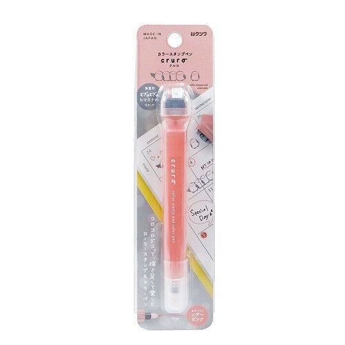Kutsuwa Cruro Roller Stamp Pen - Vol. 2