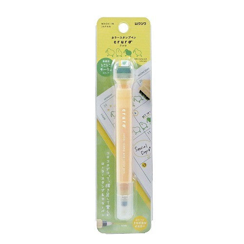 Kutsuwa Cruro Roller Stamp Pen - Vol. 2