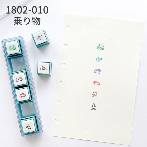 Kodomo No Kao Pochitto Pick Detachable Push Button Stamp Set - Vehicles