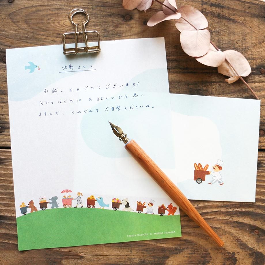 Hyogensha Cozyca Mariko Fukuoka Letter Set - Let's Carry