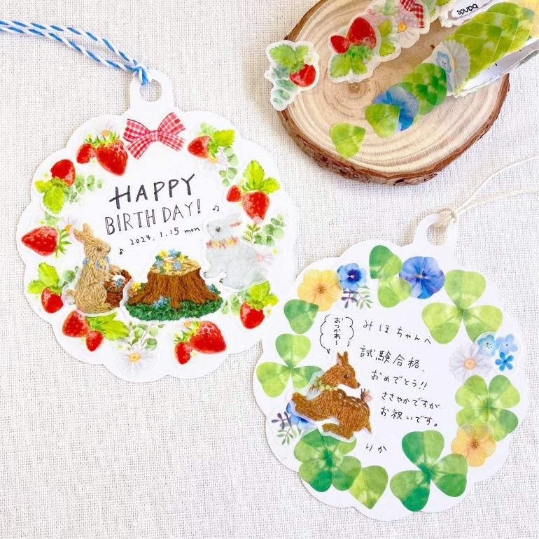 Bande Washi Tape Sticker Rolls - Strawberry Wreath
