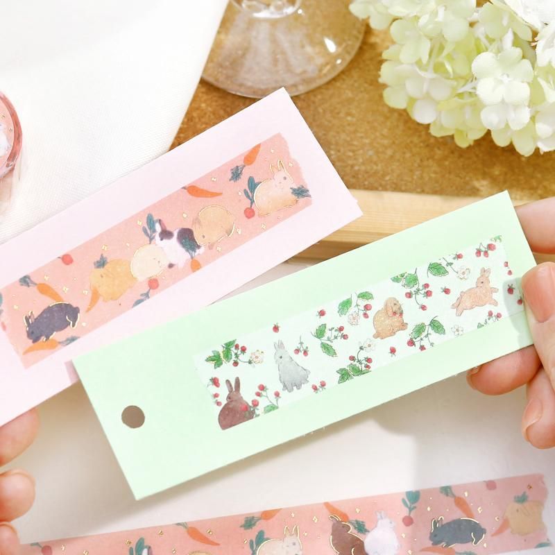 BGM Washi Tape - Rabbit Country - Forest