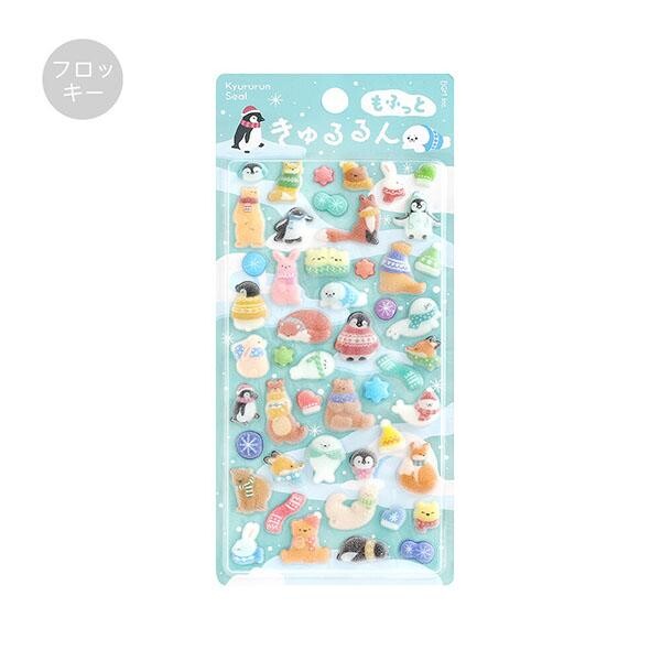 BGM Kyururun Sticker Sheet - Winter Limited - Winter Animals