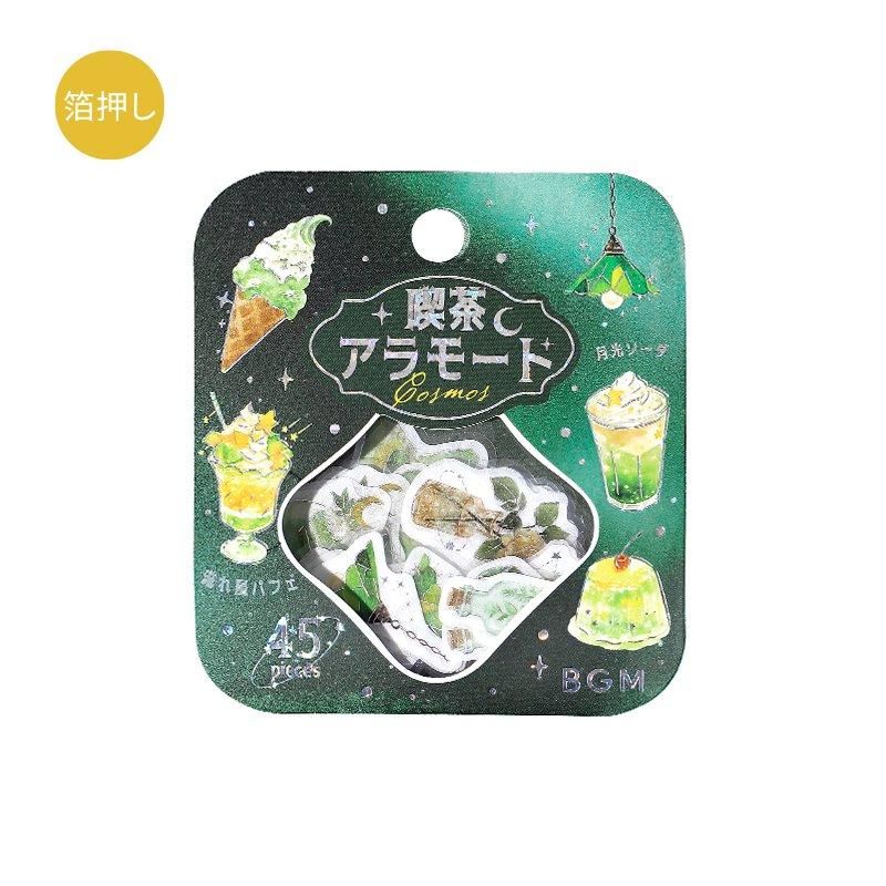 BGM Planner Sticker Flakes - Coffee a la mode - Twilight Moonlight Sky