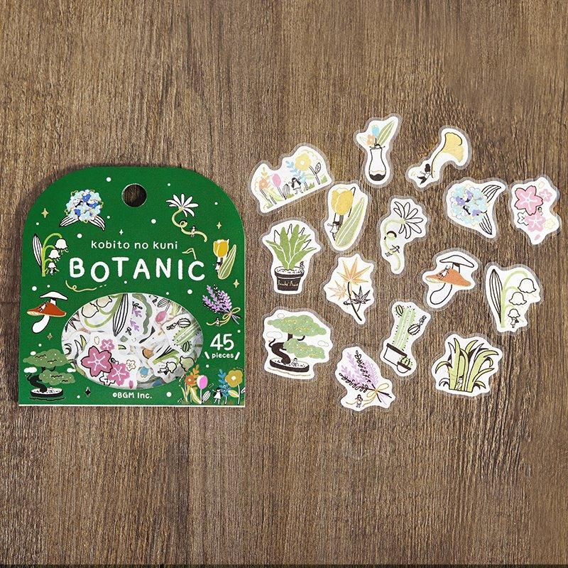 BGM Planner Sticker Flakes - Kobito no Kuni - Botanic
