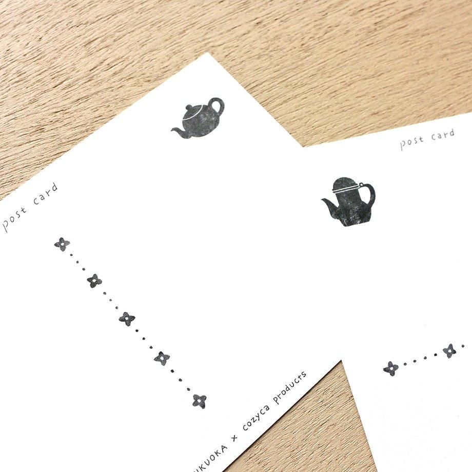 Hyogensha Cozyca Mariko Fukuoka Postcards - Tea Time