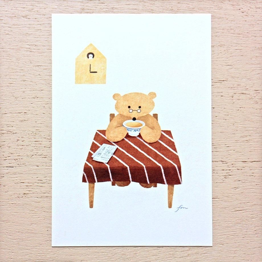 Hyogensha Cozyca Mariko Fukuoka Postcards - Tea Time