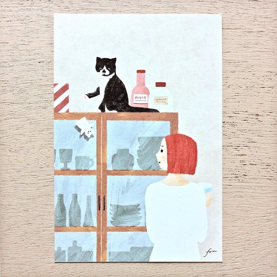 Hyogensha Cozyca Mariko Fukuoka Postcards - Meow