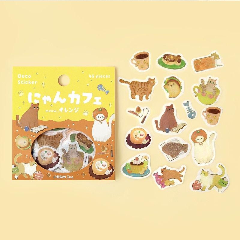 BGM Planner Sticker Flakes - Nyan Cafe - Orange