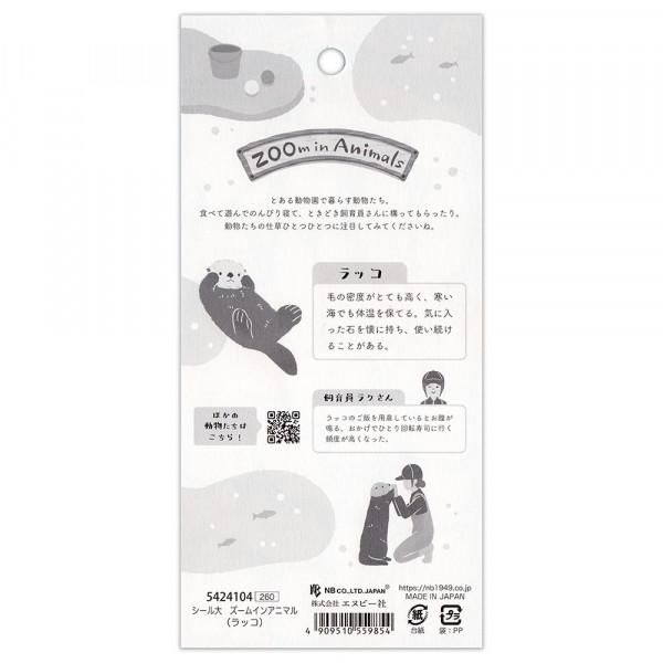NB Large Sticker - ZOOm in Animals - Sea Otter