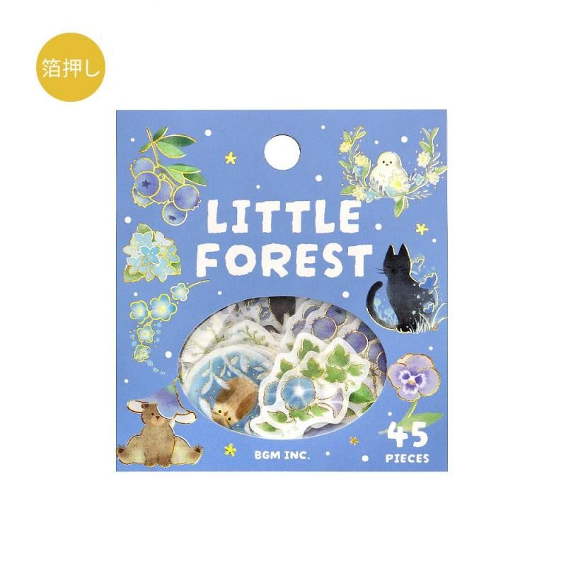 BGM Planner Sticker Flakes - Warm Forest - Blue