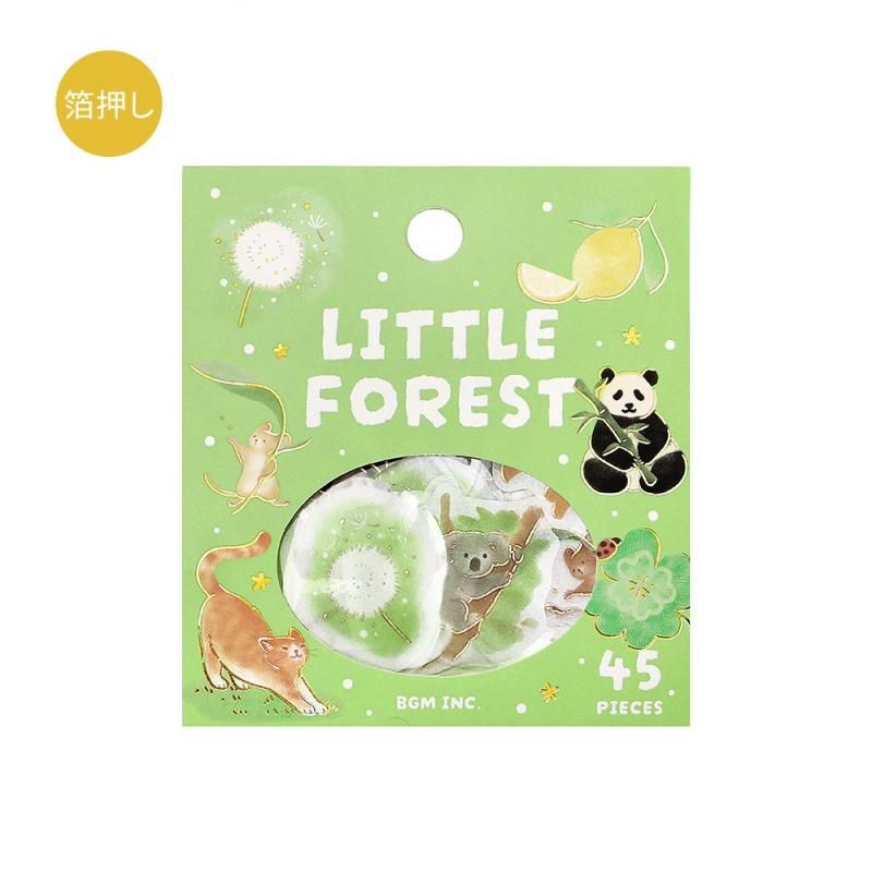 BGM Planner Sticker Flakes - Warm Forest - Green