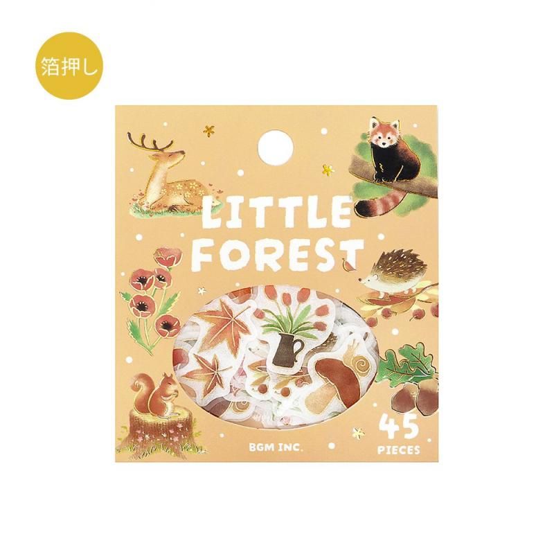 BGM Planner Sticker Flakes - Warm Forest - Yellow