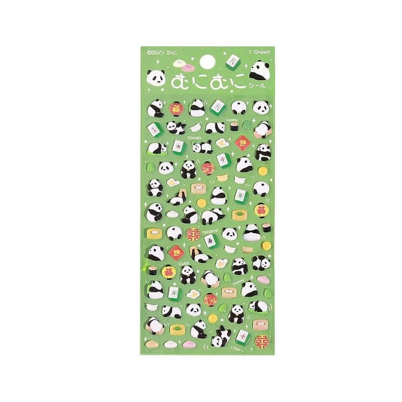 BGM Muni Muni Puffy Planner Sticker Sheet - Panda