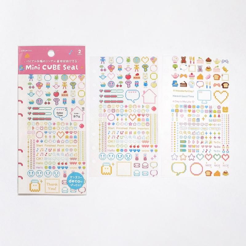 BGM Planner Sticker Sheet - Pixel Painting