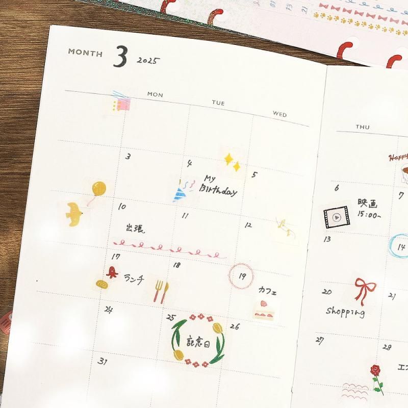 BGM Planner Sticker Sheet - Enamel & Pencil Drawing