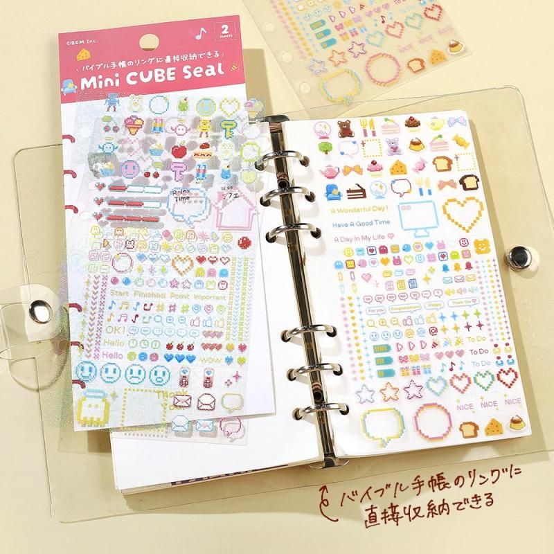 BGM Planner Sticker Sheet - Pixel Painting