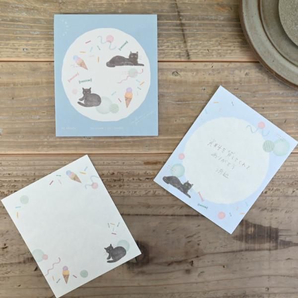 NB Awairo Memo Pad - A Pale Blue Slumber