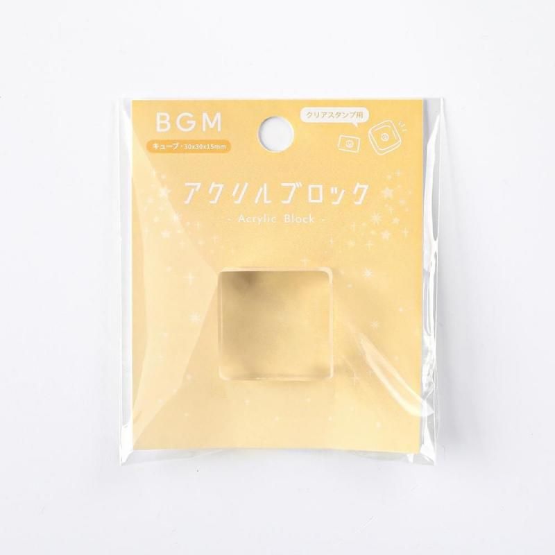 BGM Acrylic Stamp Block - Cube
