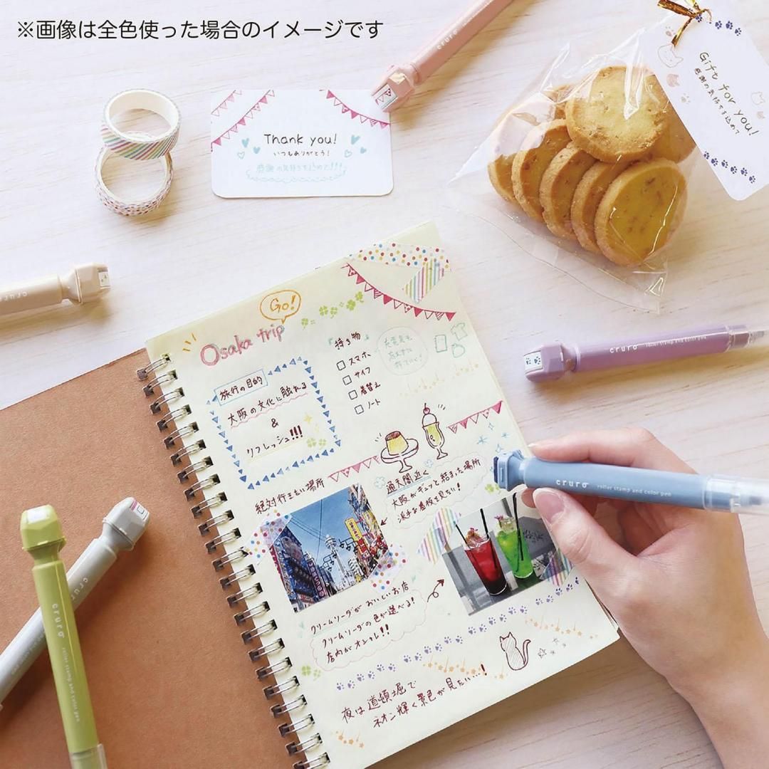 Kutsuwa Cruro Roller Stamp Pen