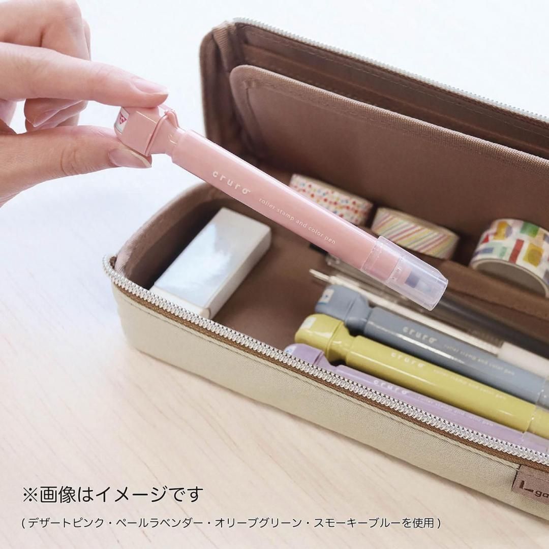 Kutsuwa Cruro Roller Stamp Pen