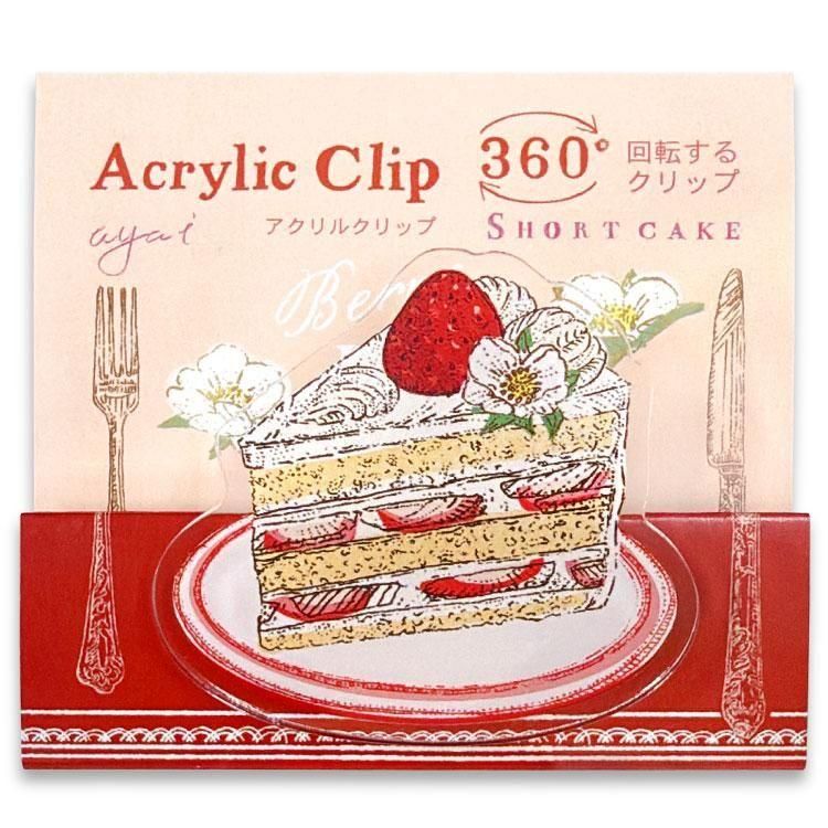Active Corporation Aya Inoue Acrylic Clip - Shortcake