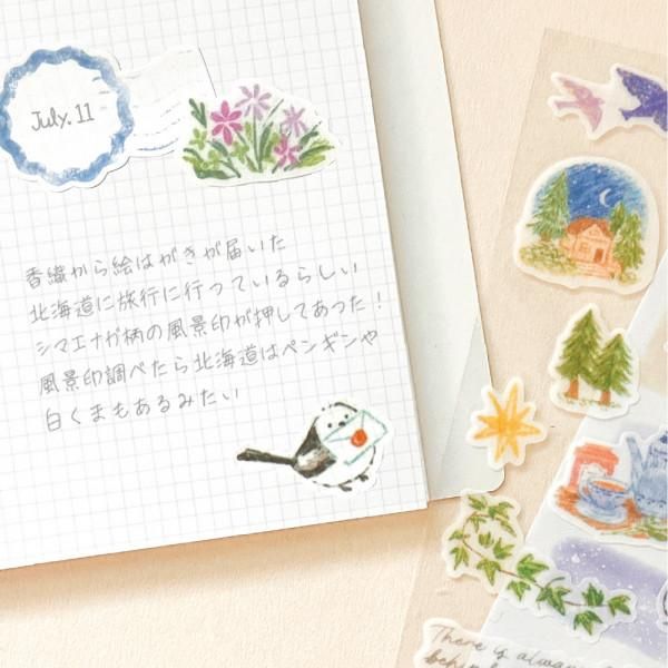 NB Large Stickers - Deco Time - Shimaenaga