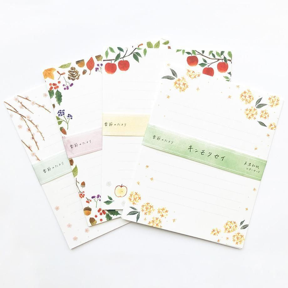 Hyogensha Cozyca Seasonal News Letter Set - Osmanthus