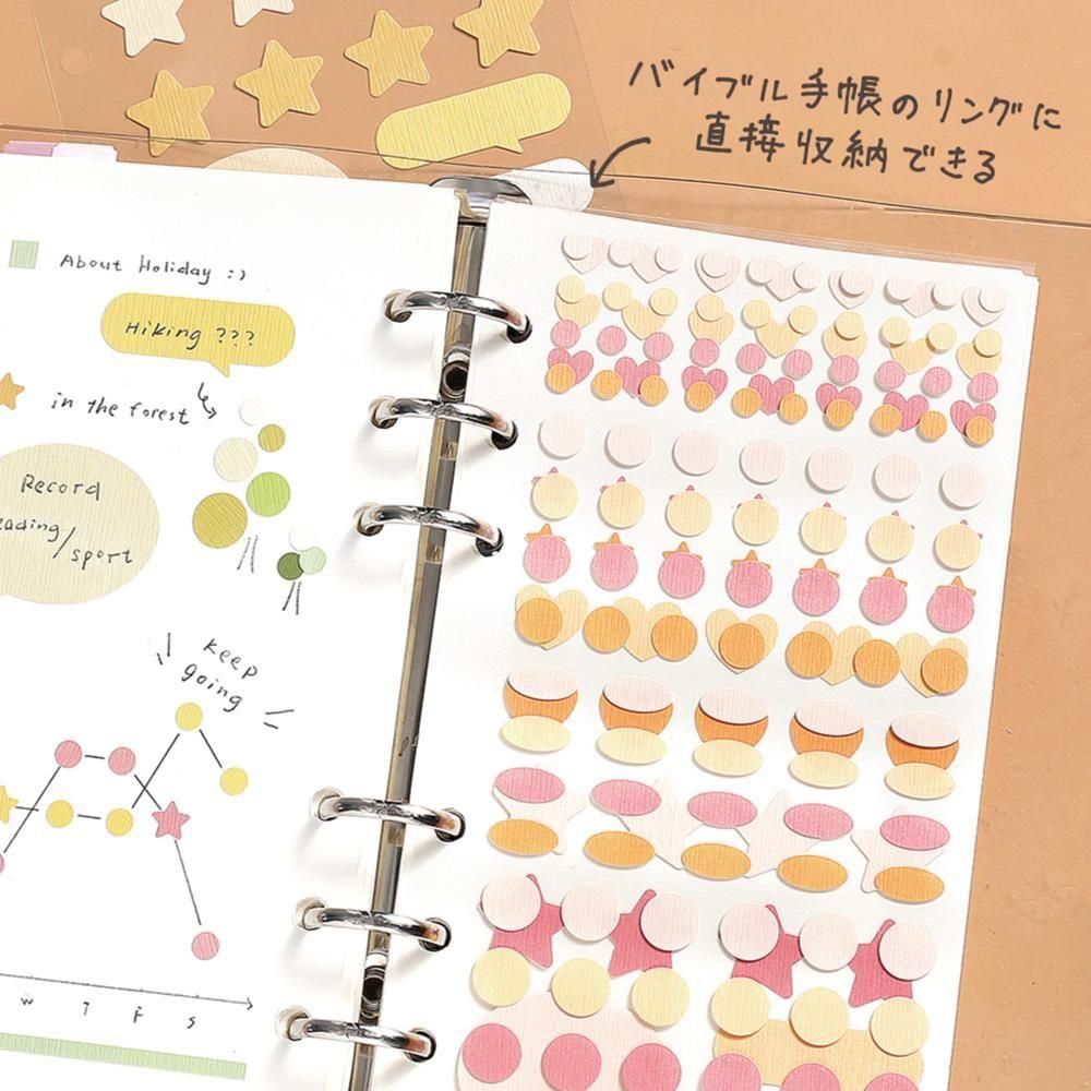 BGM Daily Palette Sticker Sheets - Citrus