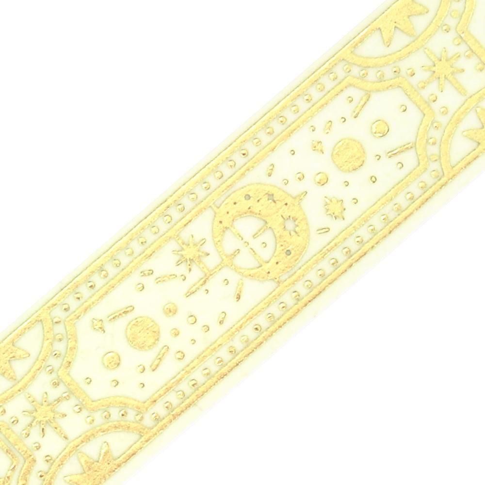 BGM Washi Tape - Star Magic Book - Light