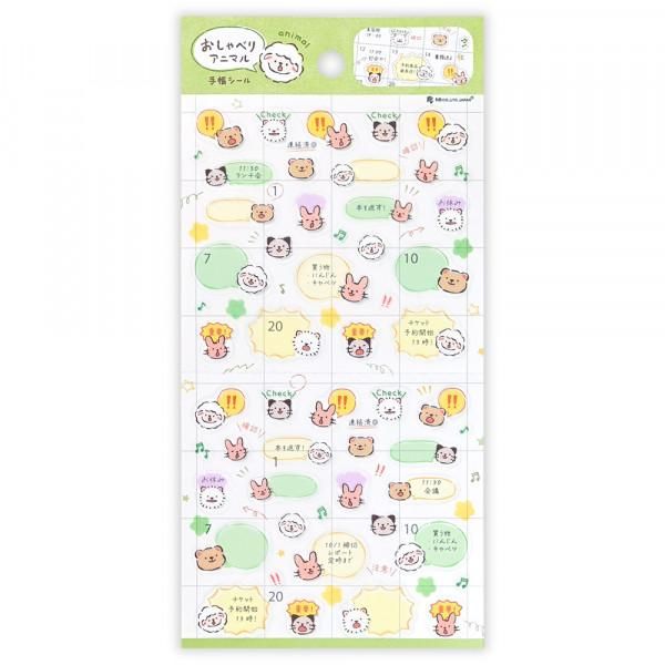 NB Large Planner Stickers - Talking Animals - Animals
