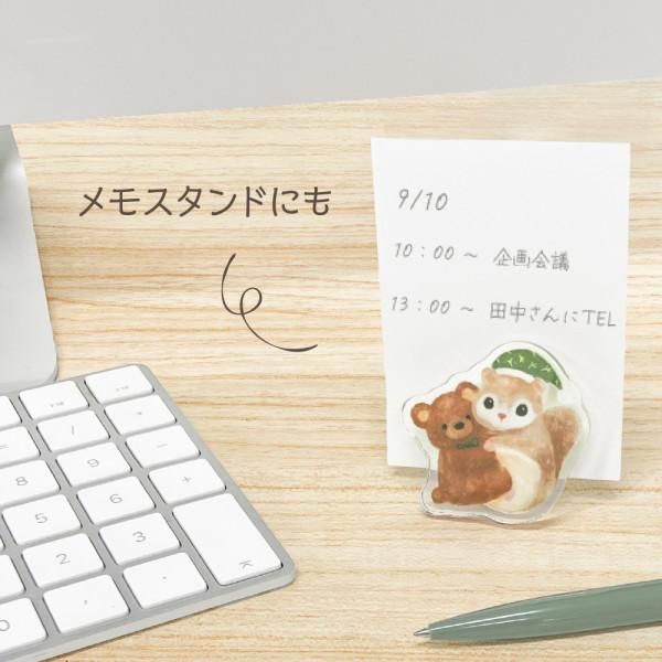 NB Mattari Animals 2-Way Clip - Flying Squirrel