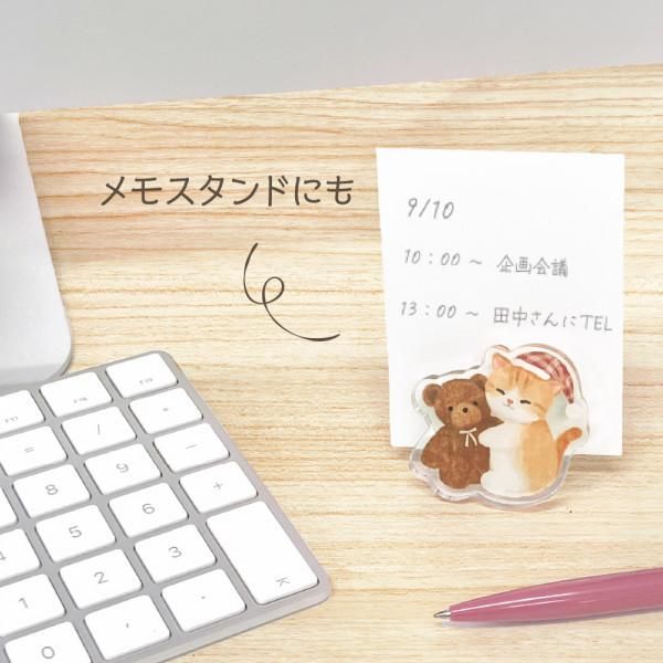 NB Mattari Animals 2-Way Clip - Kitten