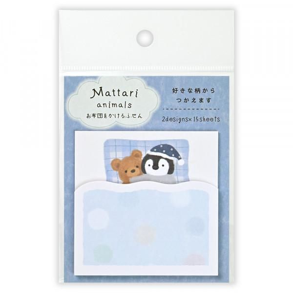 NB Mattari Animals Night Sticky Notes - Penguin