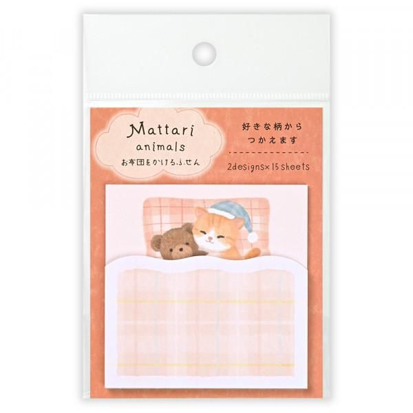 NB Mattari Animals Night Sticky Notes - Kitten