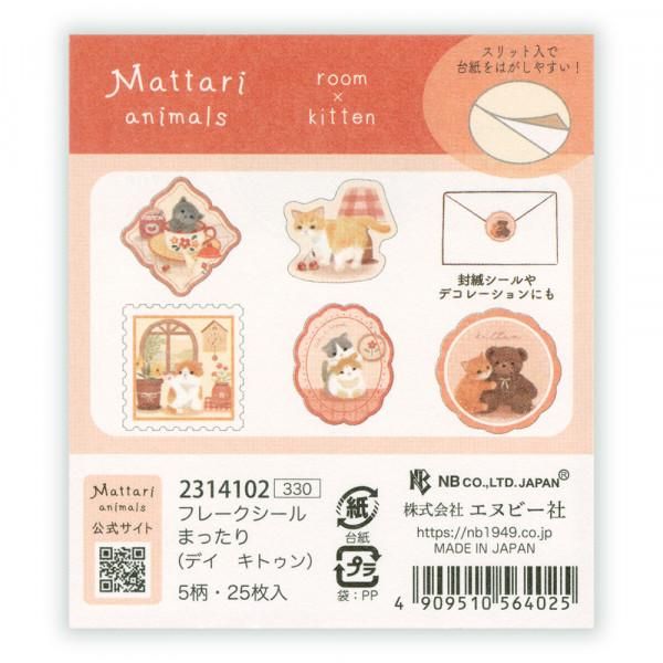 NB Mattari Animals Day Flake Stickers - Kitten