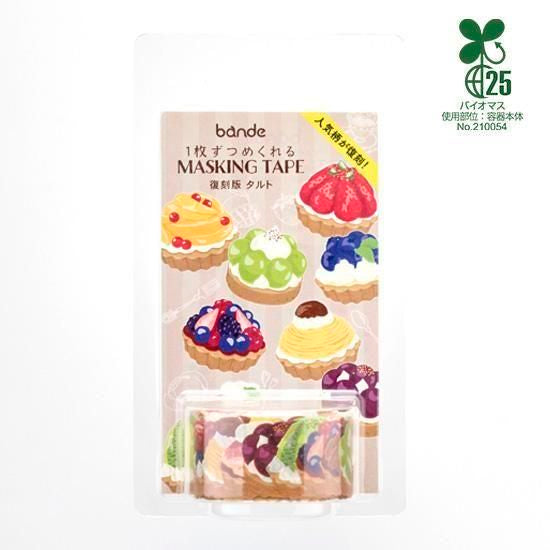 Bande Washi Tape Sticker Rolls - Tarts